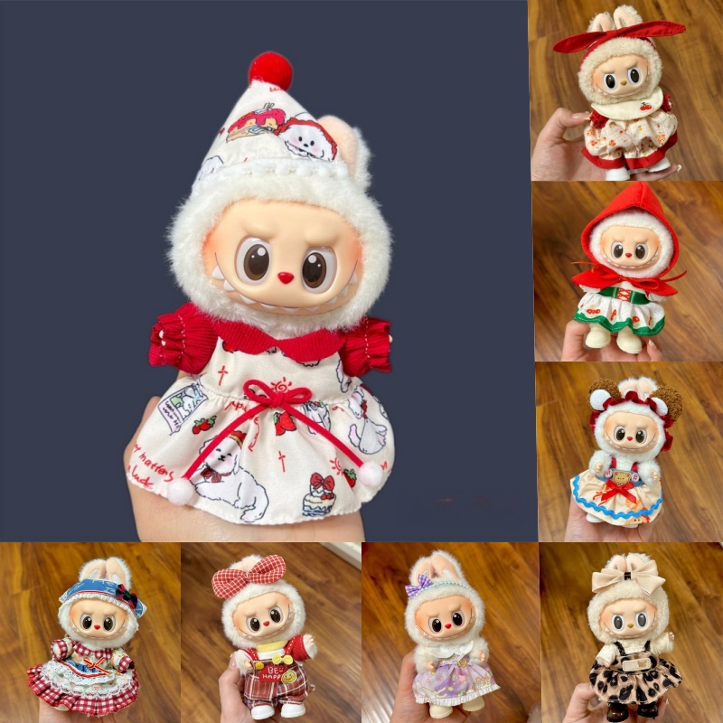 Vintage Fashion Doll - Mini Plush Cute Clothes For 17cm