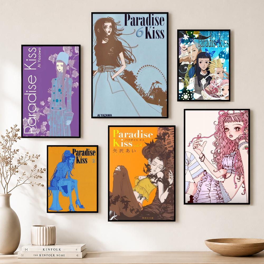 Fashion Paradise Kiss Poster P - Vintage Fashion Prints For Wall avaliação e preço